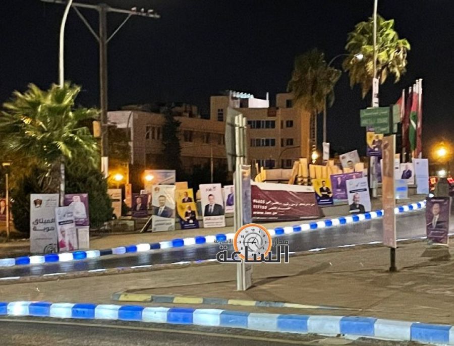 أمانة عمان توضح سبب إزالة 8740