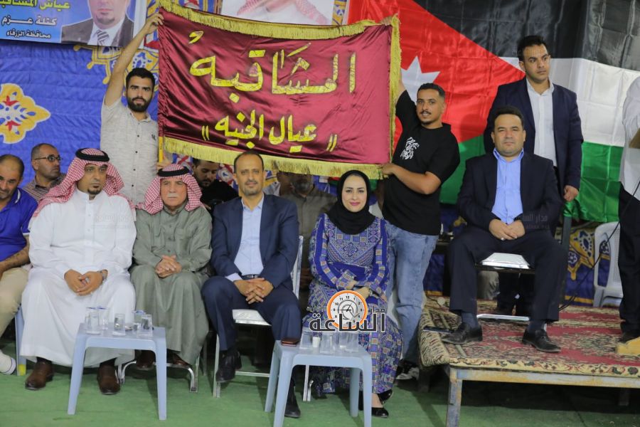 مهرجان انتخابي لـ كتلة الحكمة في