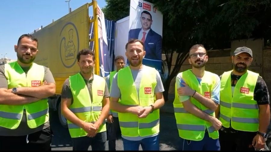 لجنة الدعم والمؤازة للمرشح محمد المحارمة