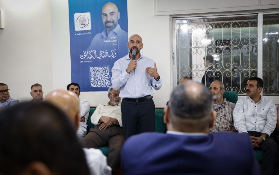 في ديوان الكيلاني.. يحدث (صور)