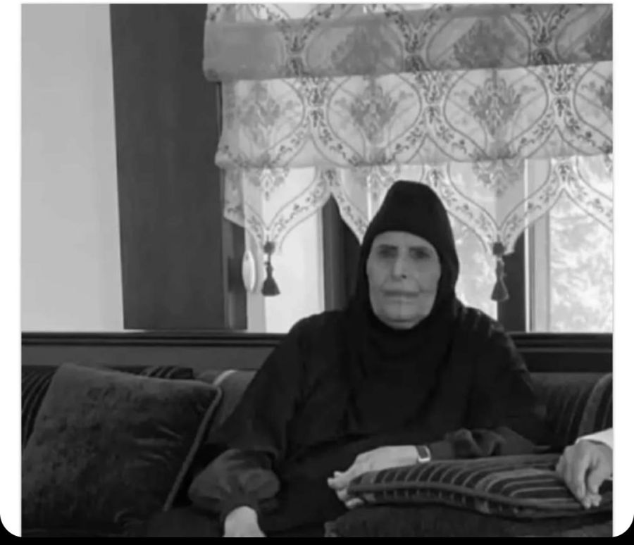 السرحان تنعى الشيخة الفايز