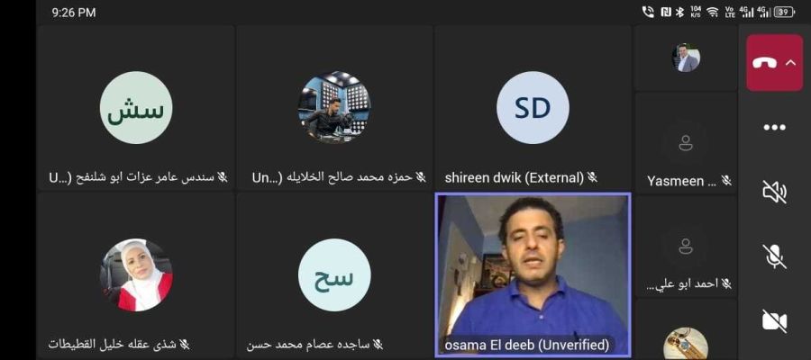 ورشة حول تقنيات صحافة الهاتف المحمول