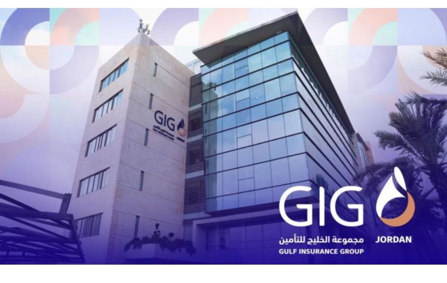 مجموعة الخليج للتأمين تعقد اجتماعها السنوي