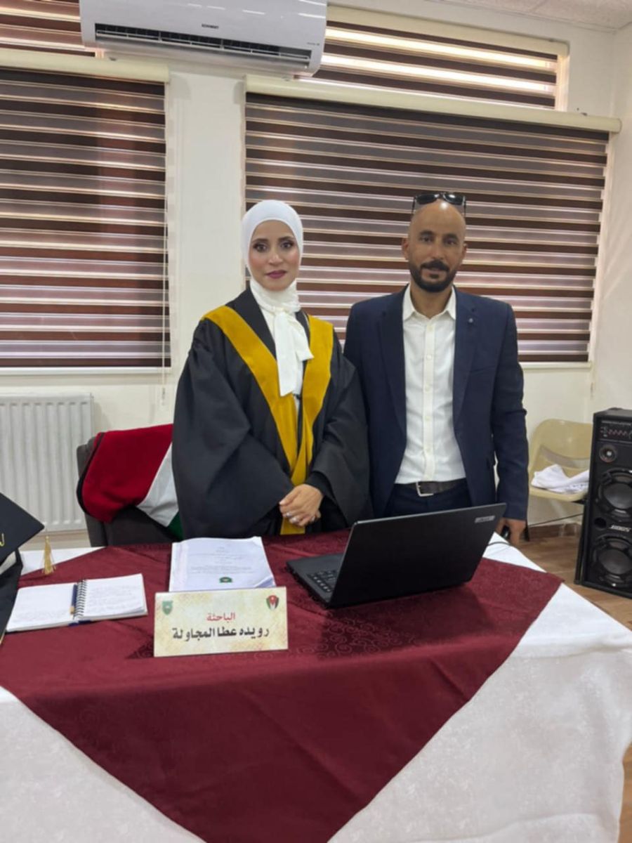 الدكتورة رويدة عطا  المجاولة.. مبارك الدكتوراة 