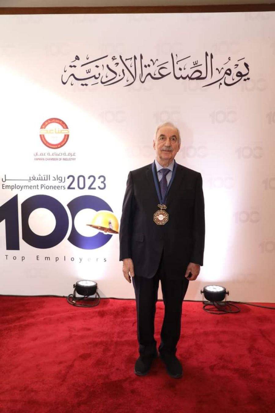 عبيدات يهنئ شركة الرياض لصناعة المنظفات