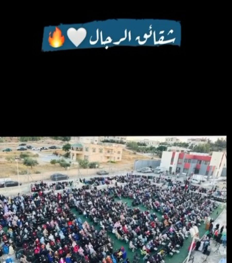 اجتماع حاشد لشقائق الرجال في قضاء