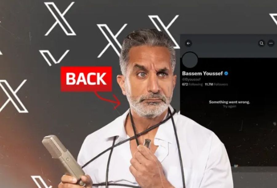 باسم يوسف يفجر مفاجأة ويتصدر الترند