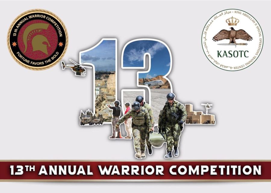 القوات المسلحة الاردنية تستضيف مسابقة المحارب