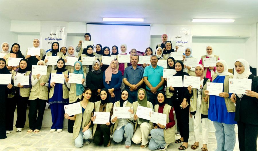 اختتام فعاليات معسكر التدريب المهني والتعليم