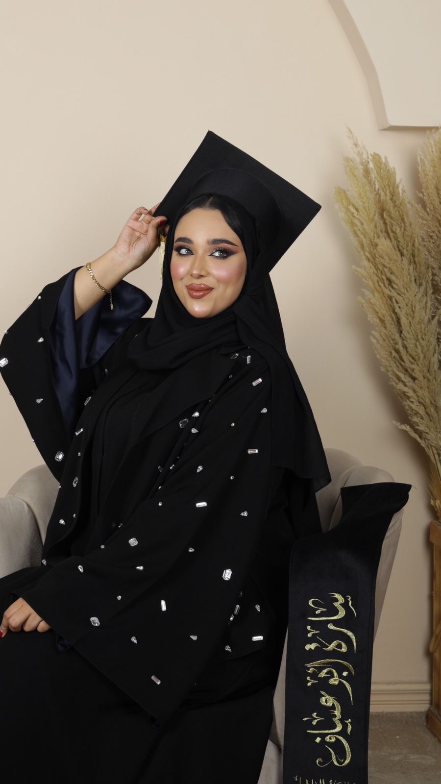 سارة ابو عساف.. مبارك التخرج