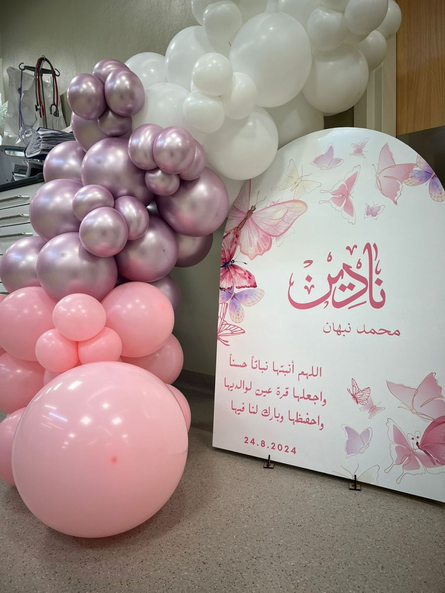 المحاميان محمد نبهان وبراءة النسور.. مبارك