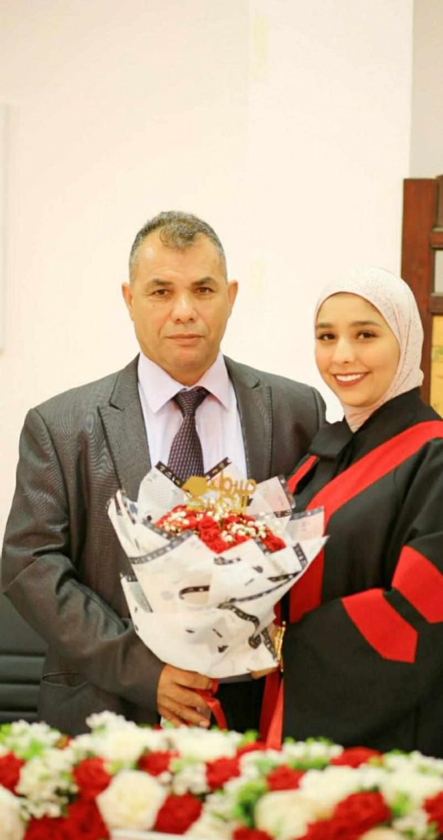 الماجستير للاستاذة رنيم حسن عليمات.. الف