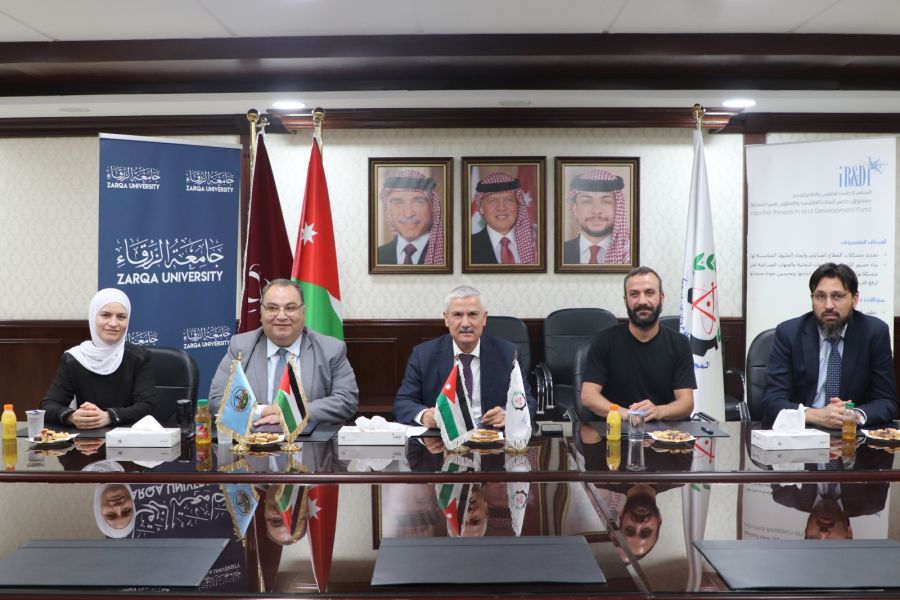 صندوق دعم البحث العلمي والتطوير في