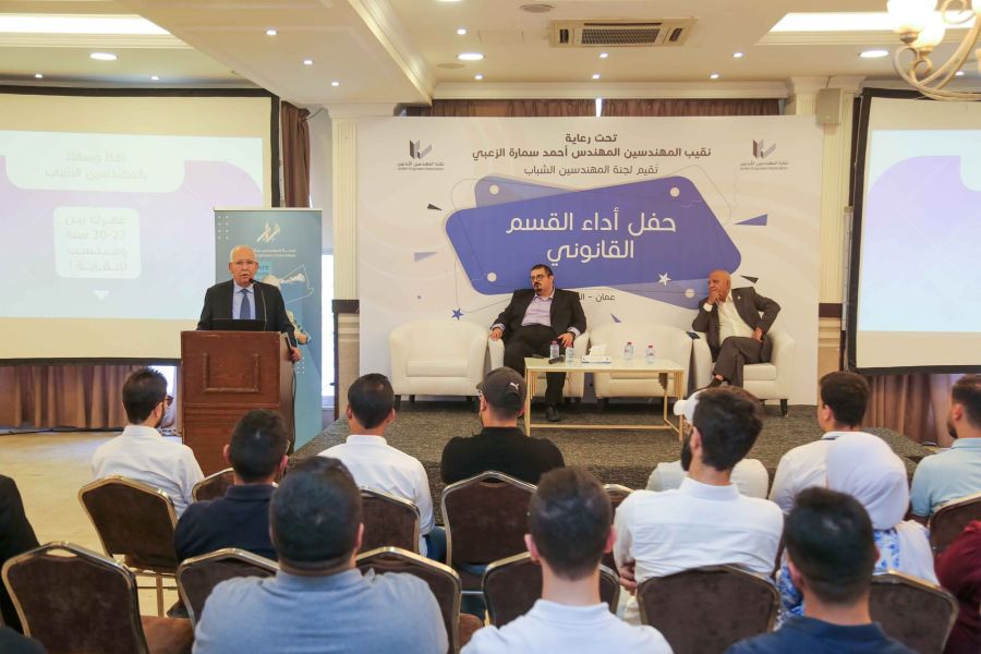 95 مهندسا يؤدون القسم القانوني