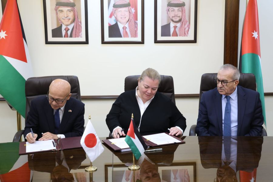 منحة يابانية بقيمة 5 مليون دولار