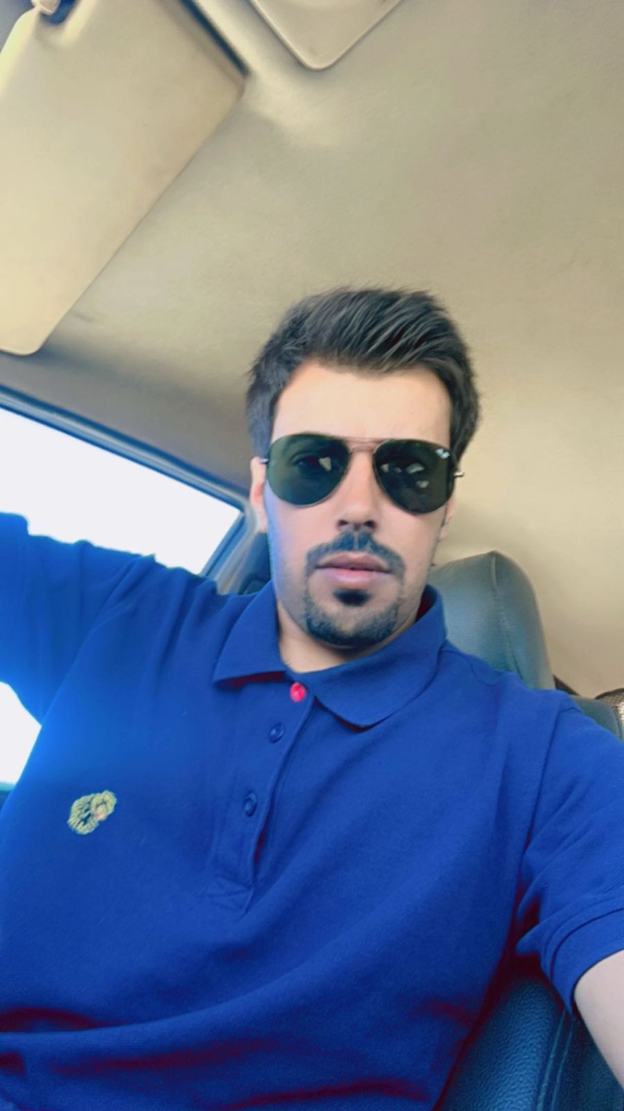 سهل فهد الوثيري.. مبارك الخطوبة