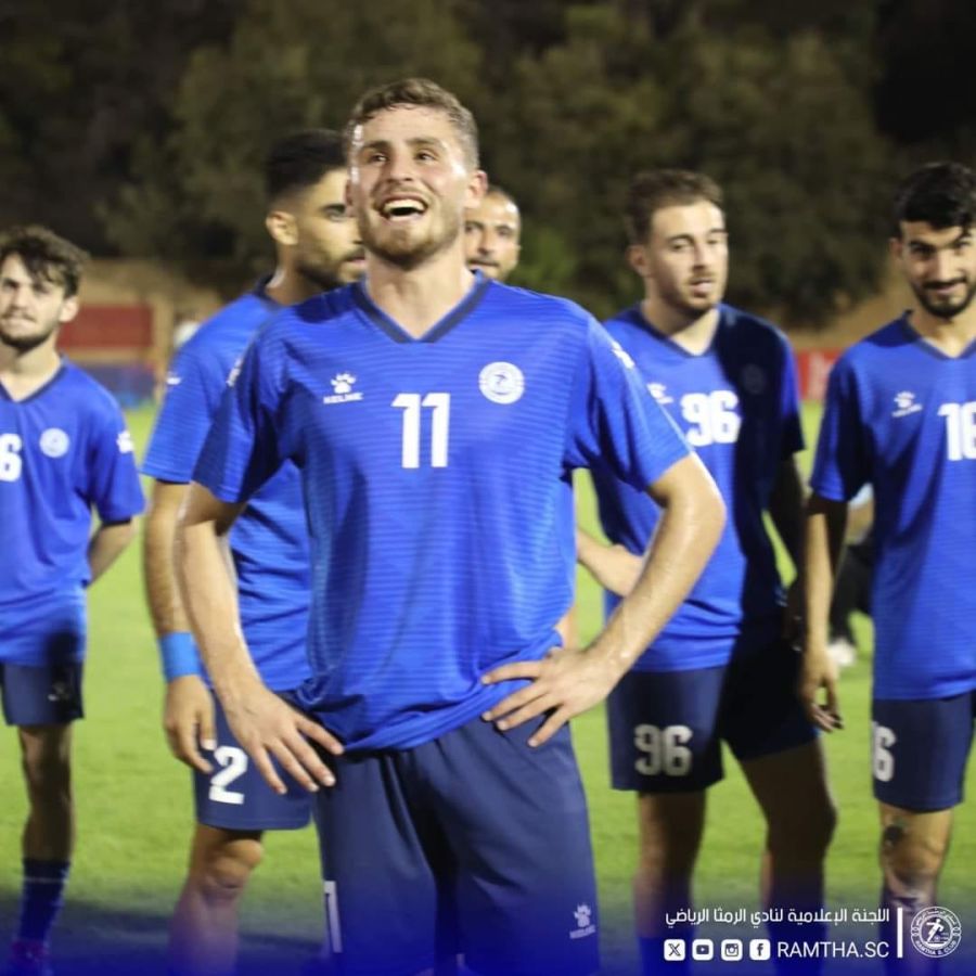 الرمثا يهزم الفيصلي في بطولة الدرع