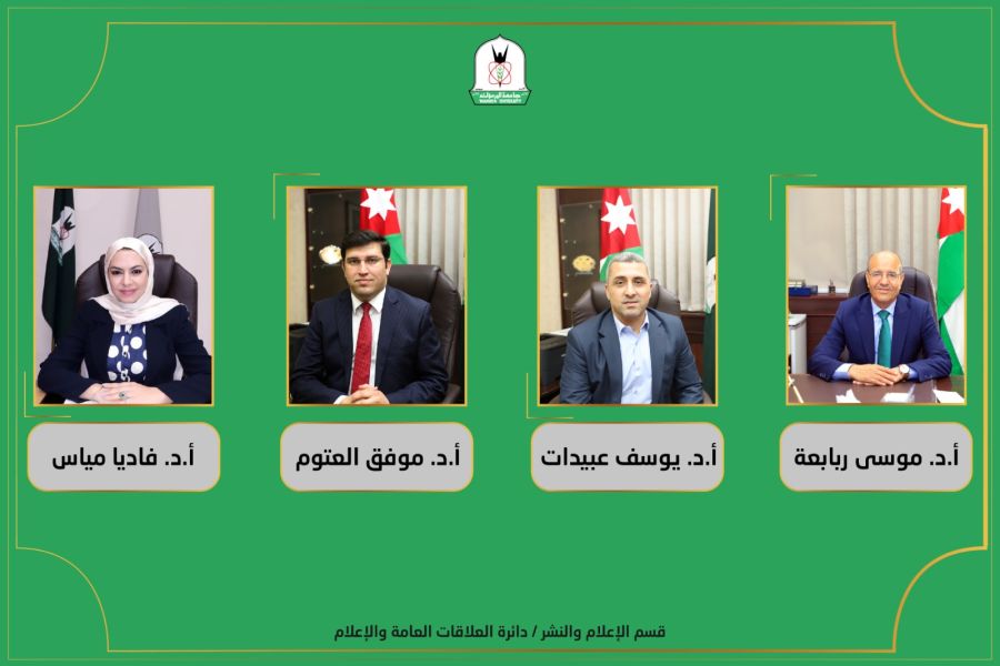 مسّاد يحدد مهام نواب رئيس جامعة