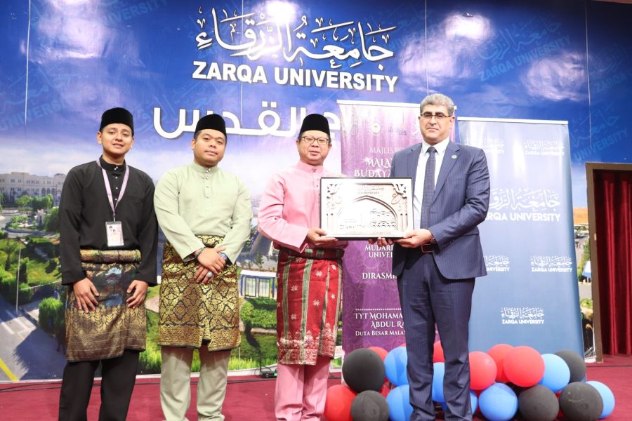 جامعة الزرقاء تستضيف احتفال السفارة الماليزية