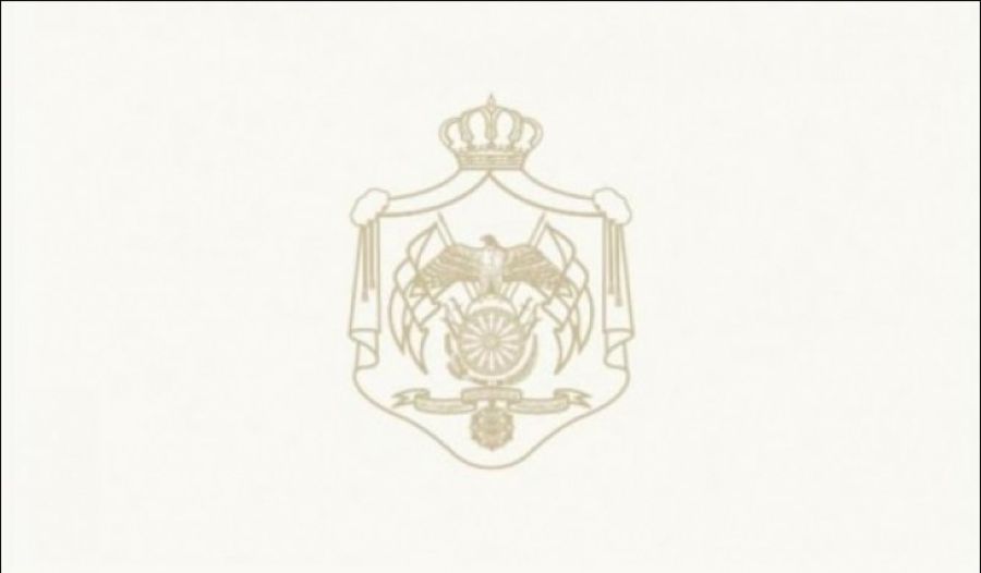 إرادة ملكية بنظام معدل لنظام الشمول