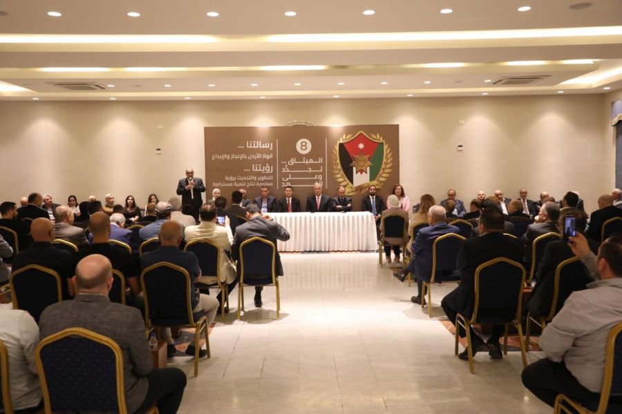 الميثاق الوطني يلتقي قيادات اقتصادية في