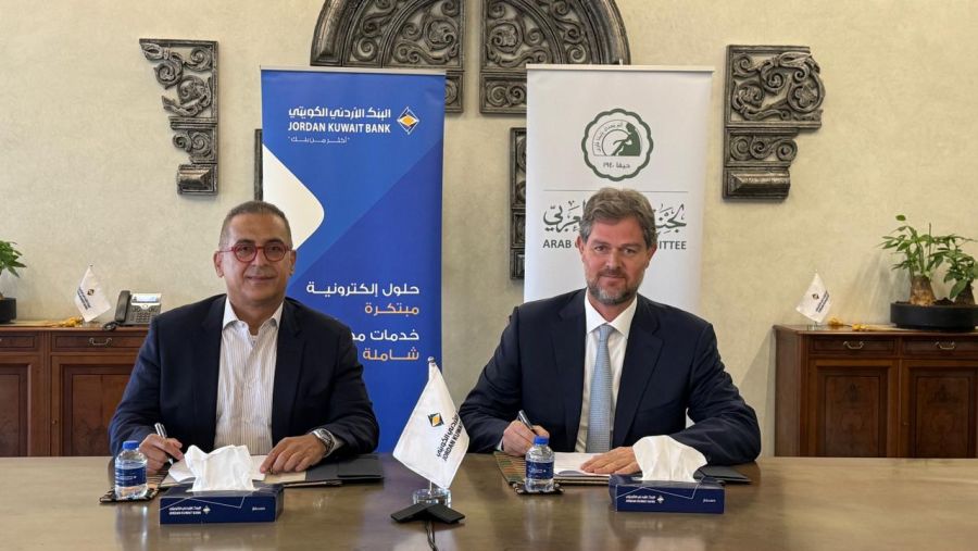 الاردني الكويتي وجمعية لجنة اليتيم العربي