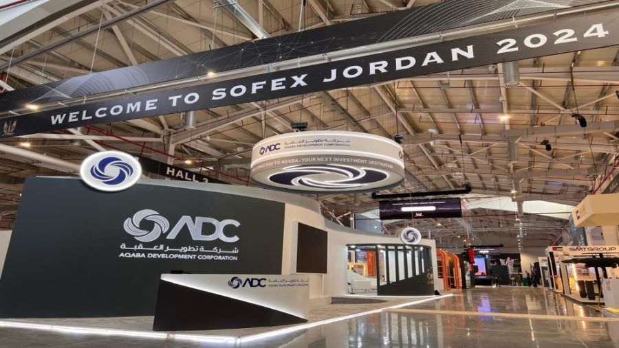 برعاية ملكية.. معرض سوفكس 2024 للصناعات