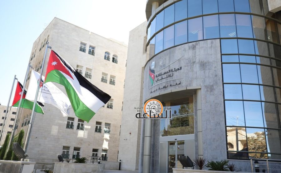 المستقلة للانتخاب تحيله إلى المدعي العام