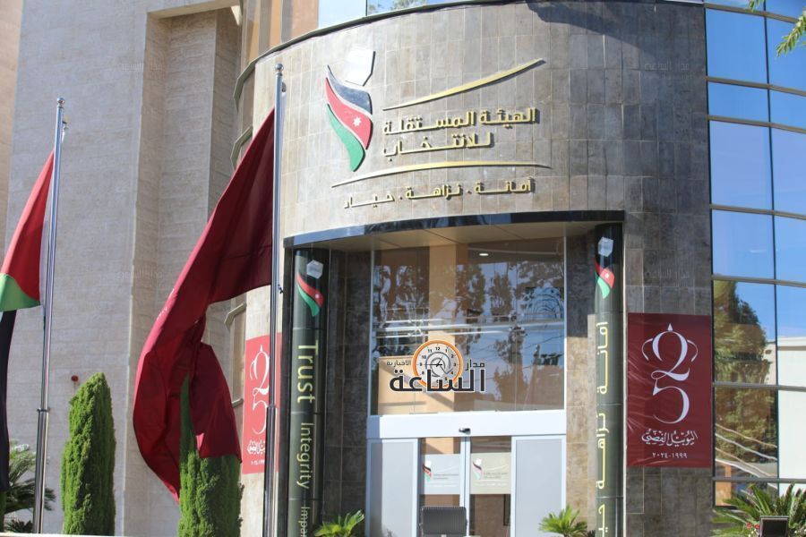 الكرك.. المستقلة للانتخاب توقف ملثما أطلق