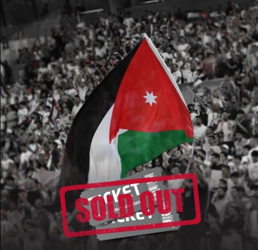 لجماهير النشامى.. Sold Out