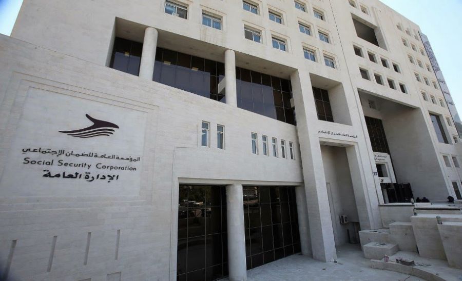 مهم و عاجل لموظفي القطاع العام..