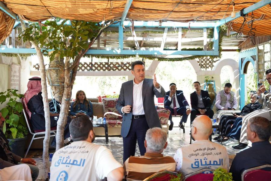 الميثاق الوطني ينفذ جولة ميدانية في