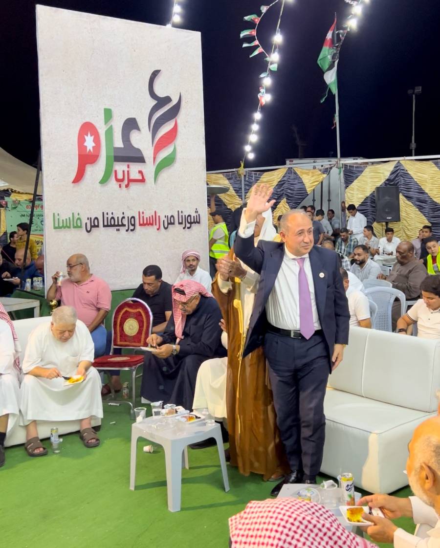 مهرجان حاشد لمرشحي حزب عزم بالعقبة