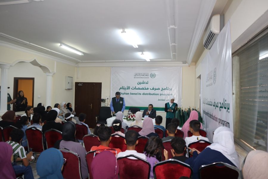 الأردن.. رابطة العالم الاسلامي تقيم حفل