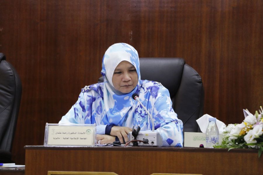 المجمع يعين الدكتورة رحمة الحاج عثمان