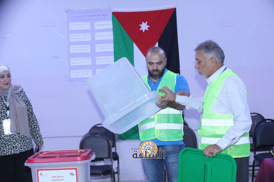 انتخابات الأردن 2024 في صور
