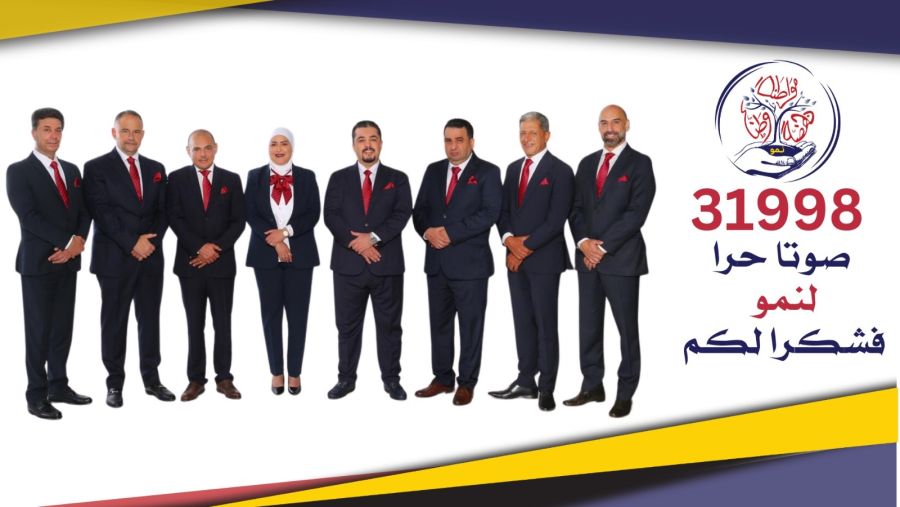 اندريه حواري: ٣١٩٩٨ صوتا حرا لنمو