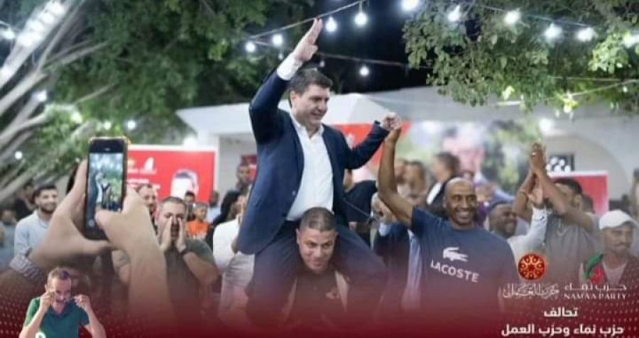 النائب علي سليمان الغزاوي مجددا تحت