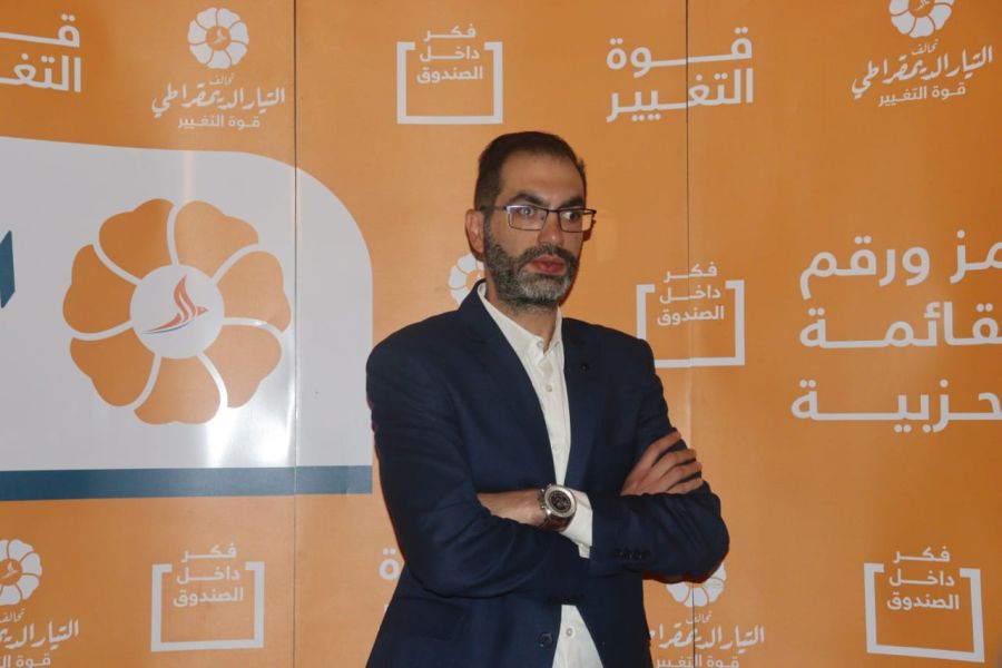 قيس زيادين يشكر الرفاق والرفيقات