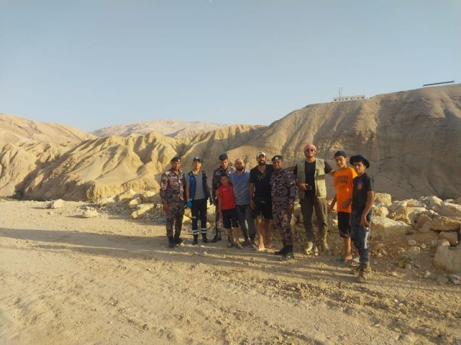 العثور على عائلة ضلت طريقها في