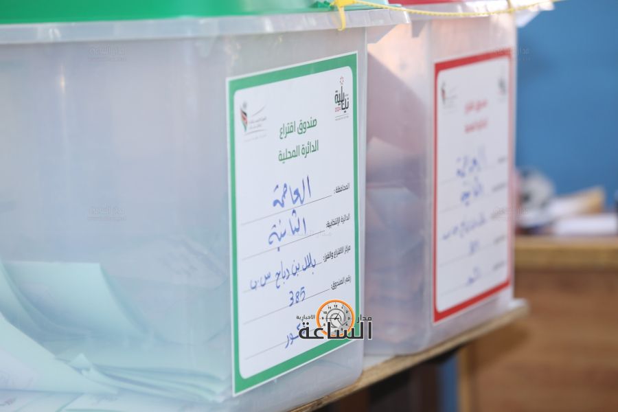 نصراوين: إجراءات التقاضي بحق نائب متهم