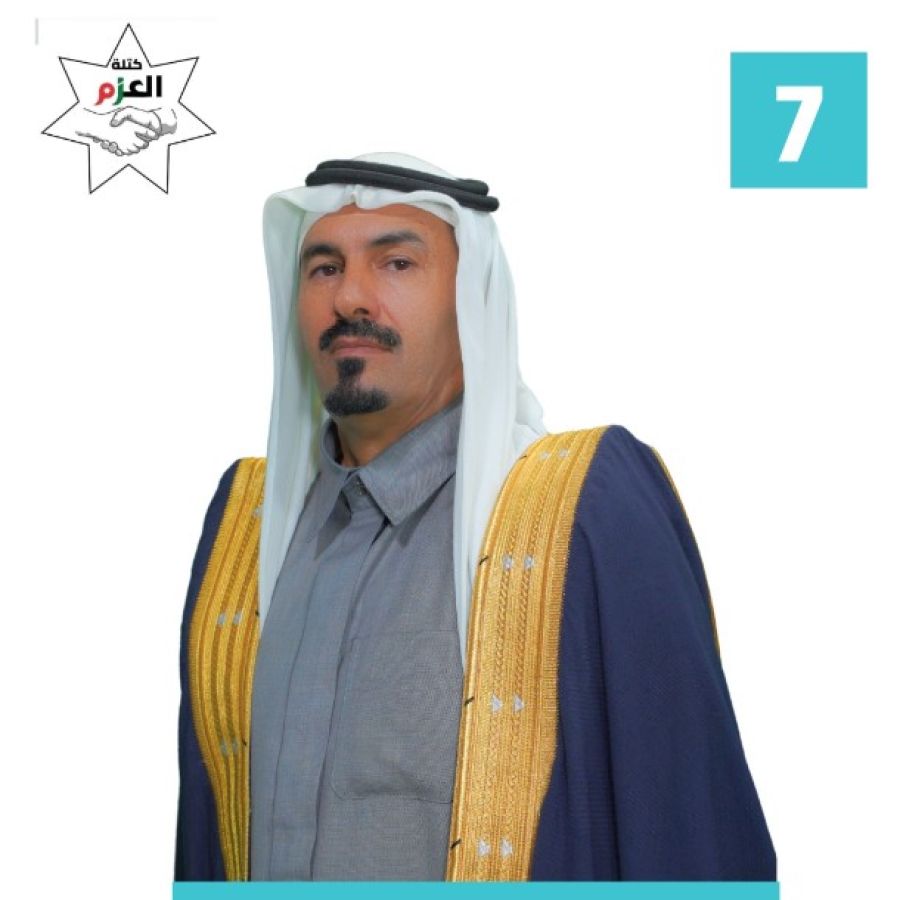 رائد الزبن ابو حران يوجه الشكر