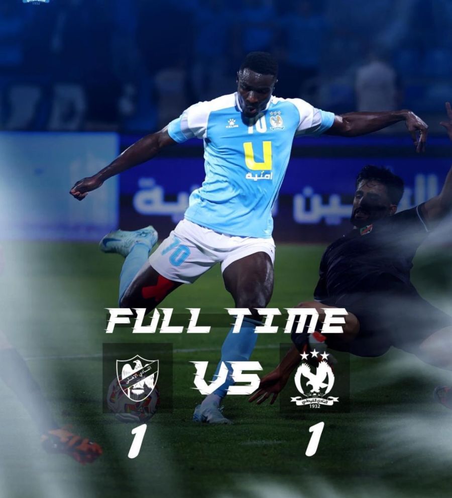 الاهلي يخطف نقطة من الفيصلي
