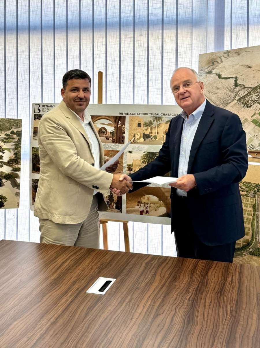 اتفاقية لإقامة منتجع بالقرب من موقع