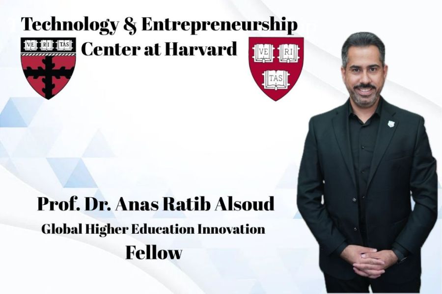 هارفارد تعيّن البروفيسور السعود نائب رئيس
