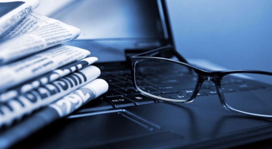 هذا القانون تم نشره في الجريدة