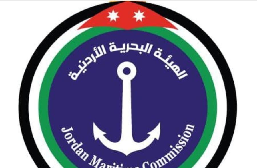 مهم للهيئة البحرية الأردنية.. إرادة ملكية