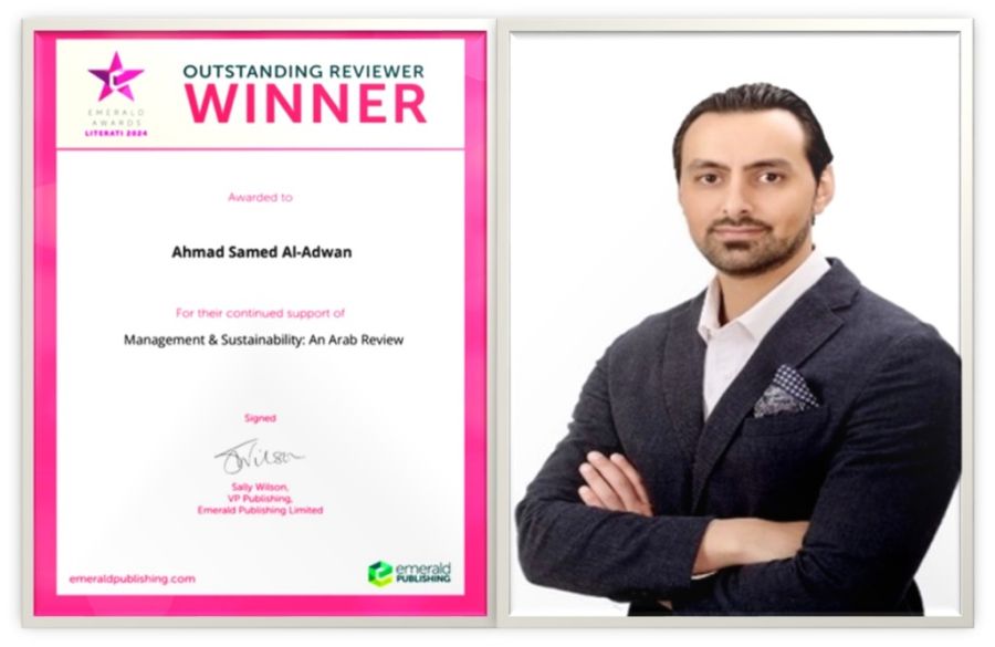 أ.د. أحمد العدوان عميد البحث العلمي