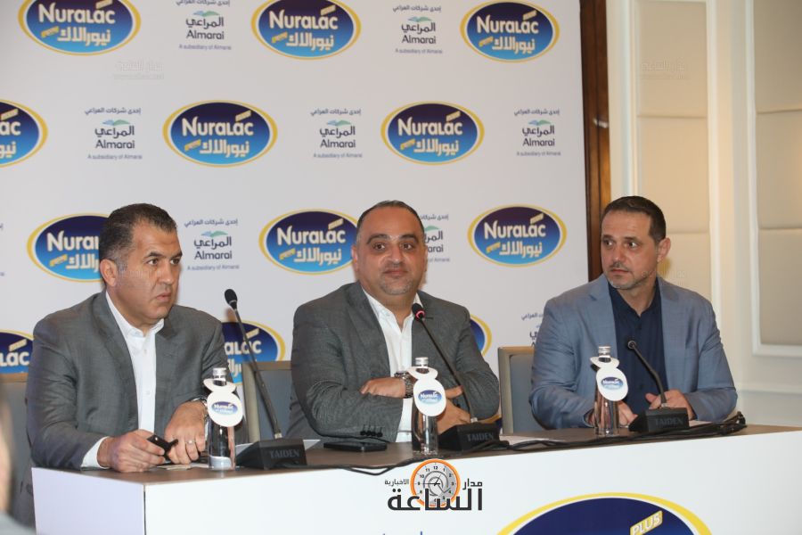 شركة طيبة للاستثمار تطرح حليب نيورالاك