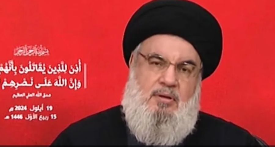 حسن نصر الله: تعرضنا لضربة قاسية